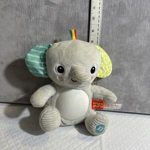 Baby Toy Elephant Plush Bright Starts HugaBye Musical Light‎ Up Toy Elephant